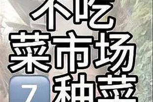 韩媒：孙兴慜、黄喜灿1月2日前往韩国队报到，李刚仁法超杯后会合